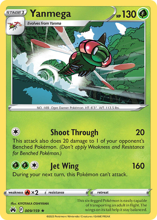 Yanmega 9/159 Reverse Rare