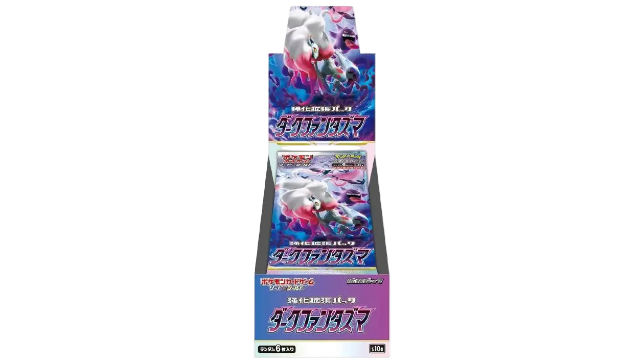 Dark Phantasma Japanese Booster Box
