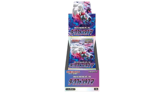 Dark Phantasma Japanese Booster Box