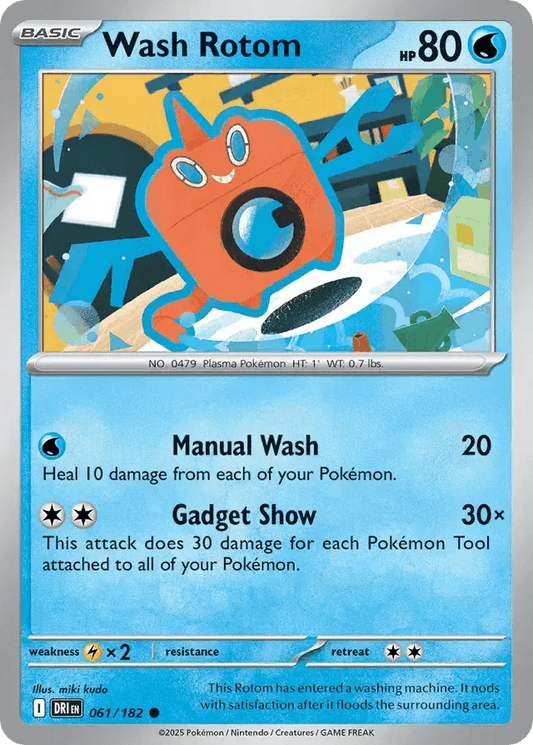 Wash Rotom 61/182 Common - MissingNo.