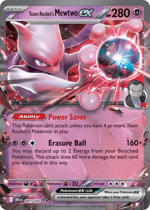 Team Rocket's Mewtwo ex 81/182 Double Rare ex - MissingNo.