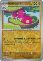 Medicham 100/182 Reverse Uncommon