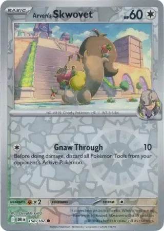 Arven's Skwovet 158/182 Reverse Common - MissingNo.