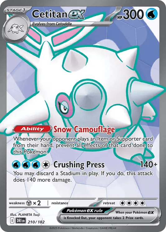 Cetitan ex 210/182 Ultra Rare ex - MissingNo.