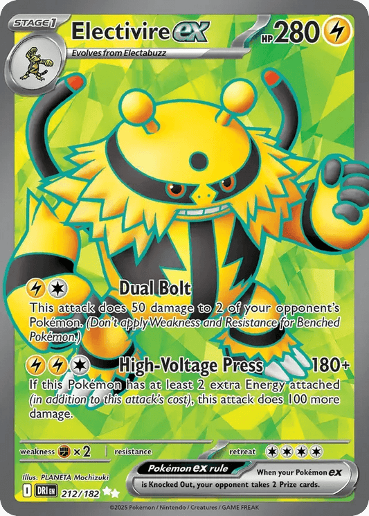Electivire ex 212/182 Ultra Rare ex - MissingNo.