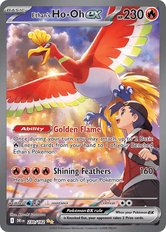 Ethan's Ho-Oh ex 230/182 Special Illustration Rare ex - MissingNo.