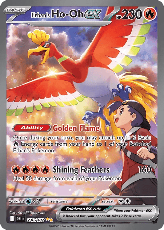 Ethan's Ho-Oh ex 230/182 Special Illustration Rare ex - MissingNo.
