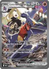 Cynthia's Garchomp ex 232/182 Special Illustration Rare ex