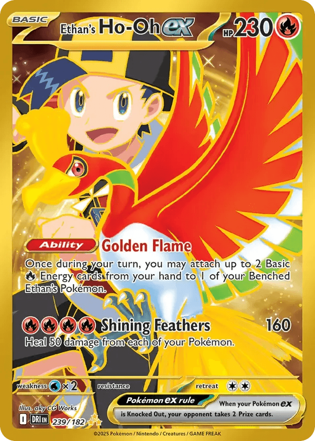 Ethan's Ho-Oh ex 239/182 Gold Hyper Rare ex - MissingNo.