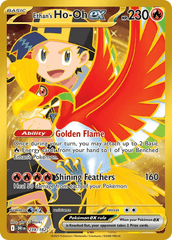 Ethan's Ho-Oh ex 239/182 Gold Hyper Rare ex