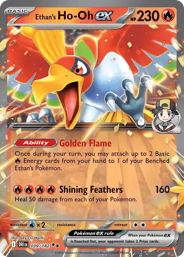 Ethan's Ho-Oh ex 39/182 Double Rare ex - MissingNo.