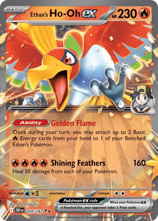 Ethan's Ho-Oh ex 39/182 Double Rare ex - MissingNo.