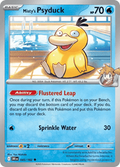 Misty's Psyduck 45/182 Uncommon