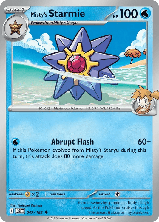 Misty's Starmie 47/182 Uncommon - MissingNo.