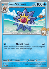 Misty's Starmie 47/182 Uncommon