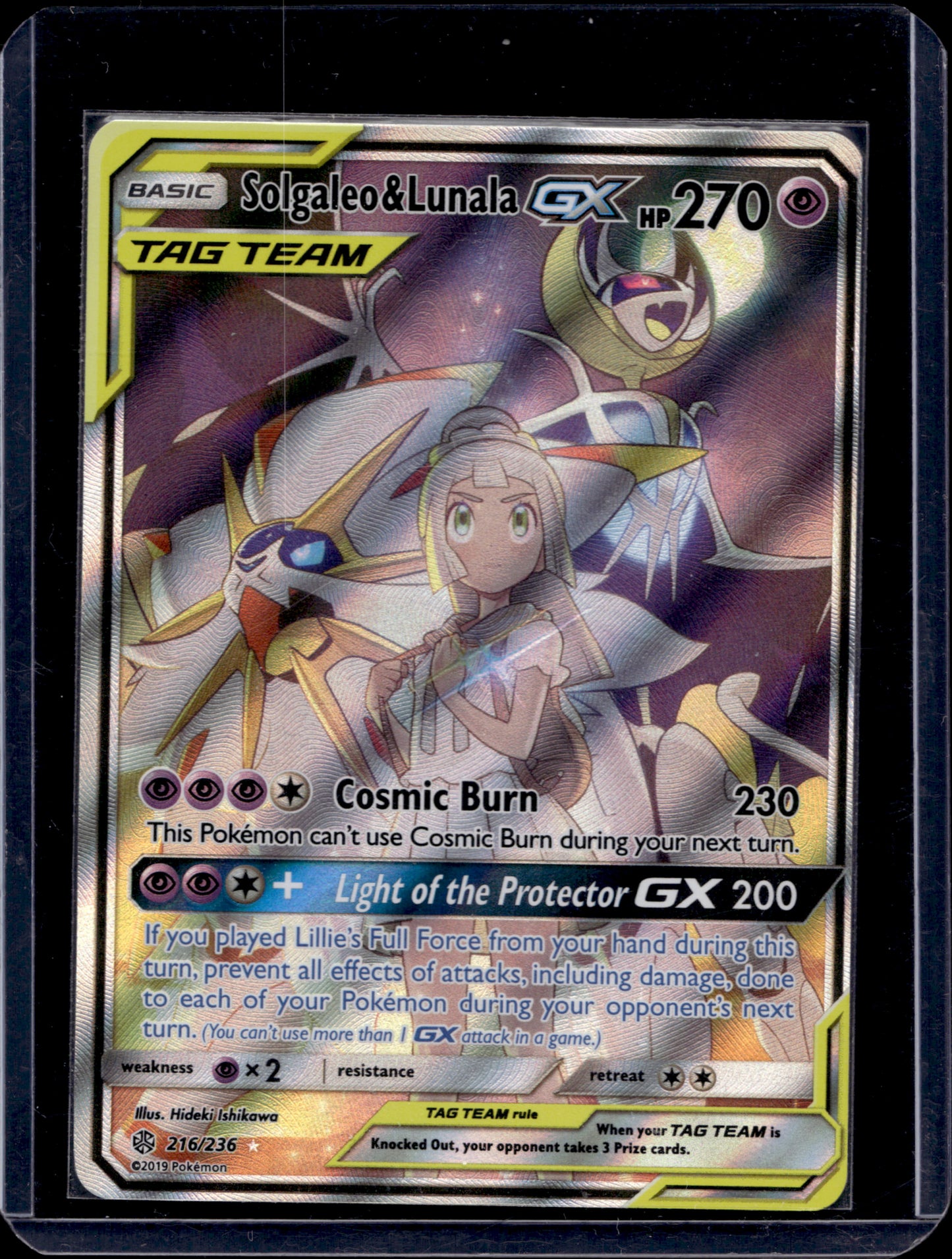 Solgaleo & Lunala GX 216/236 Holo Ultra Rare GX - MissingNo.