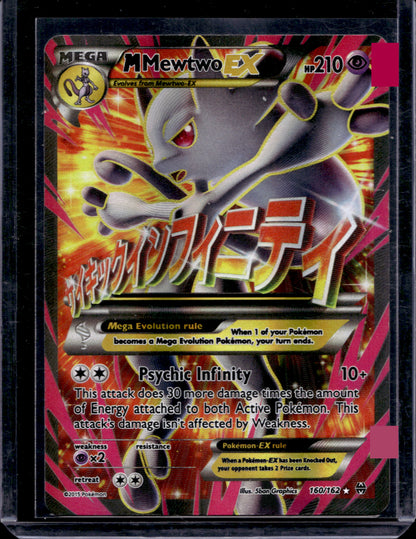 M Mewtwo EX 160/162 Holo Ultra Rare Mega EX - MissingNo.