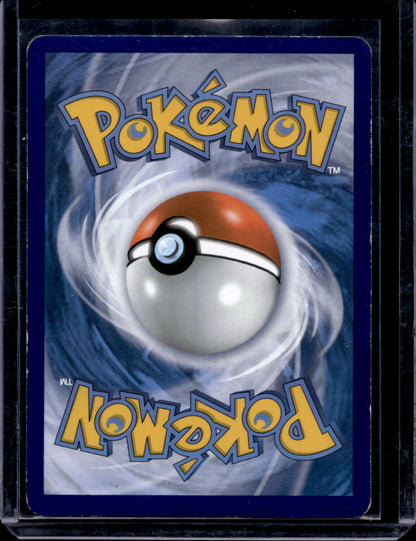 M Mewtwo EX 160/162 Holo Ultra Rare Mega EX - MissingNo.