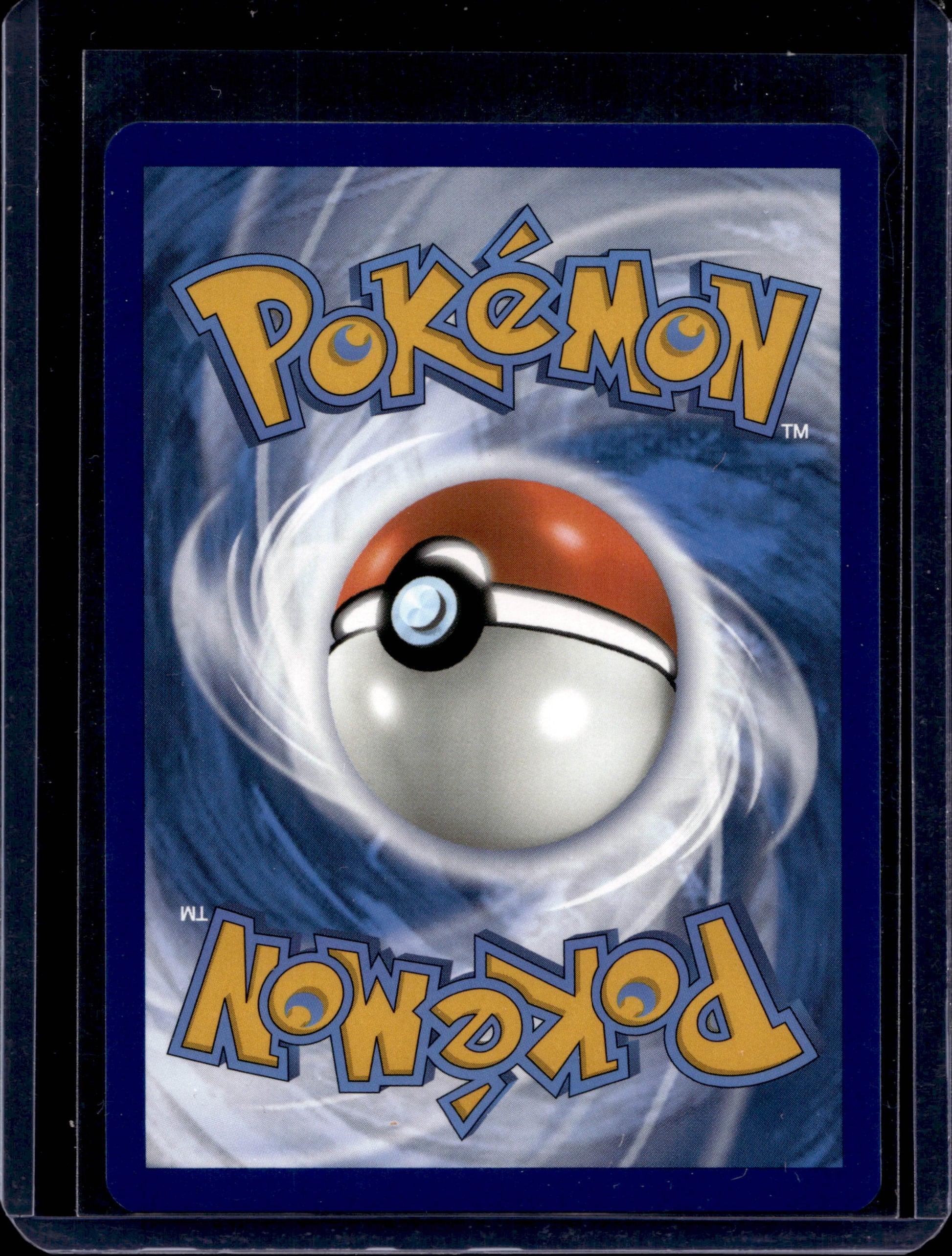 Grafaiai 190/91 Shiny Rare - MissingNo.