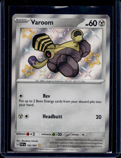 Varoom 192/91 Shiny Rare - MissingNo.