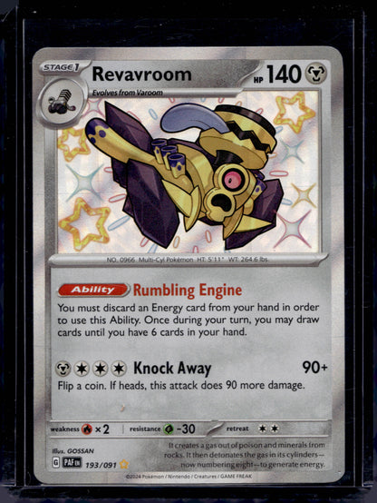 Revavroom 193/91 Shiny Rare - MissingNo.