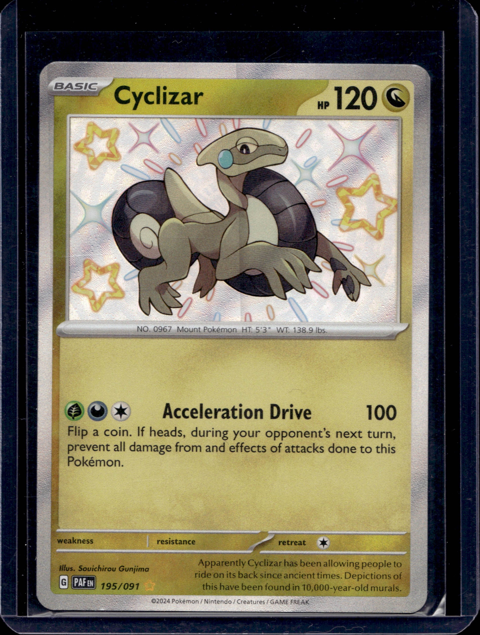 Cyclizar 195/91 Shiny Rare - MissingNo.