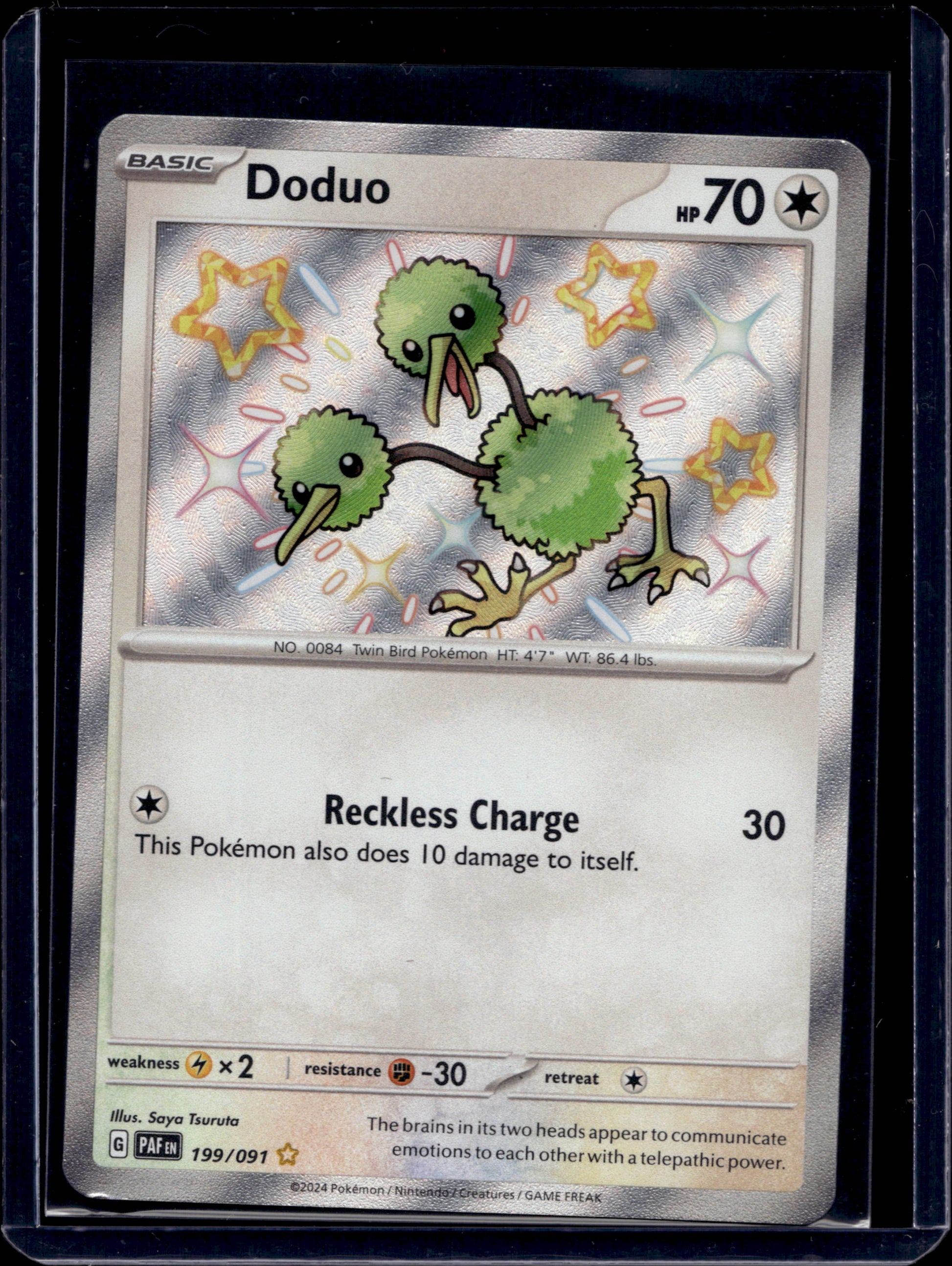 Doduo 199/91 Shiny Rare - MissingNo.