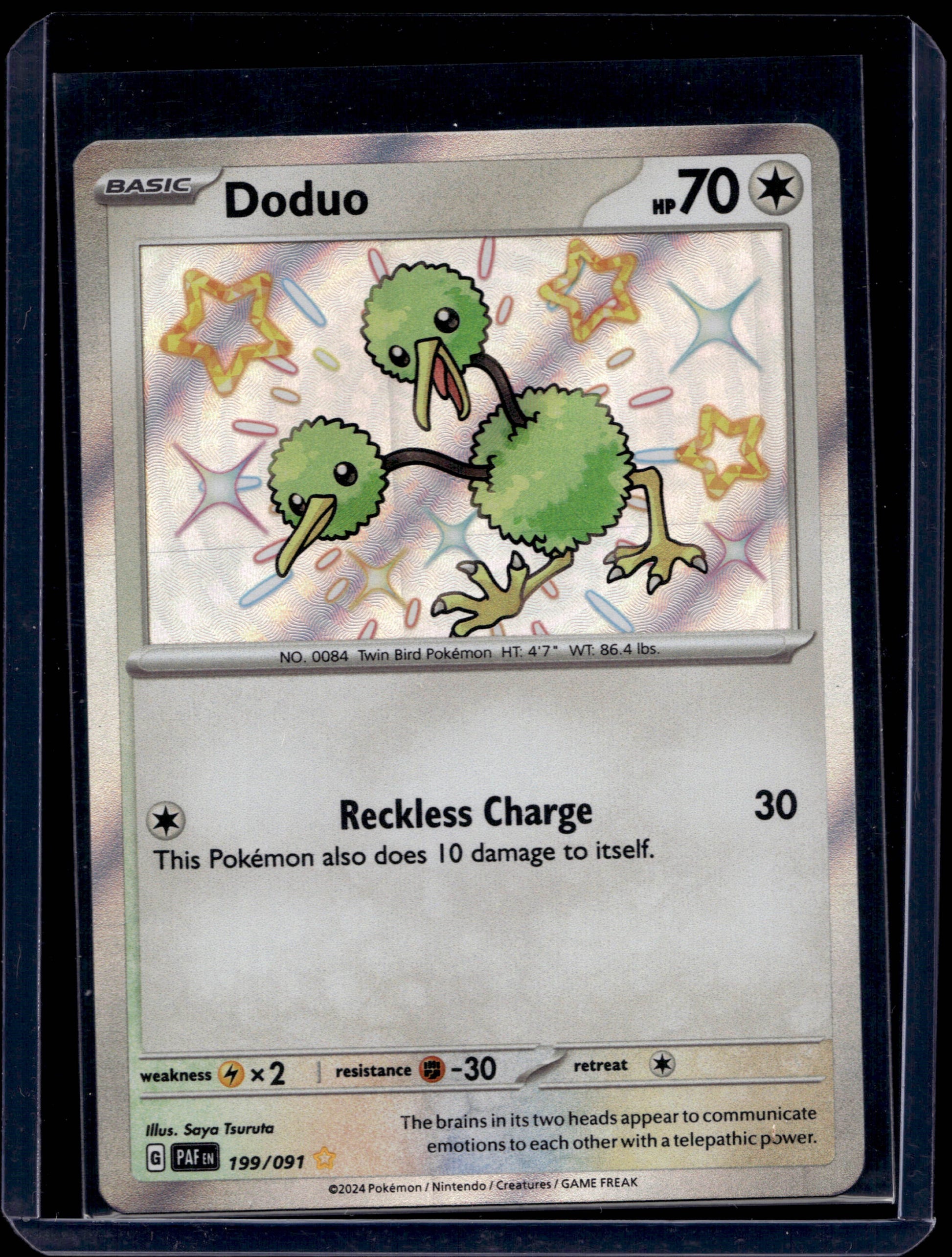 Doduo 199/91 Shiny Rare - MissingNo.