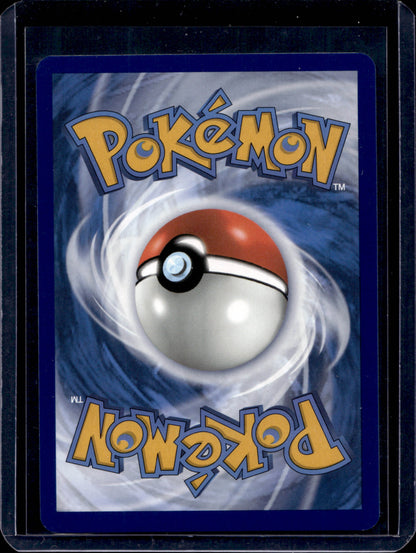 Dodrio 200/91 Shiny Rare - MissingNo.