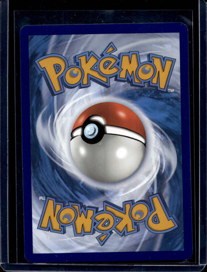 Pelipper 204/91 Shiny Rare - MissingNo.