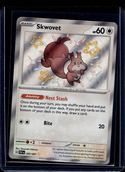 Skwovet 205/91 Shiny Rare - MissingNo.