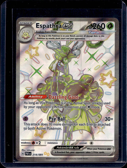 Espathra ex 214/91 Shiny Ultra Rare ex - MissingNo.