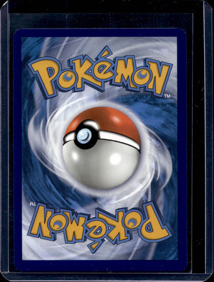 Espathra ex 214/91 Shiny Ultra Rare ex - MissingNo.