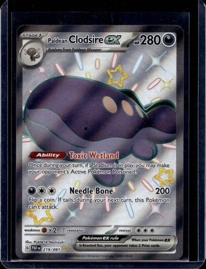 Paldean Clodsire ex 219/91 Shiny Ultra Rare ex - MissingNo.