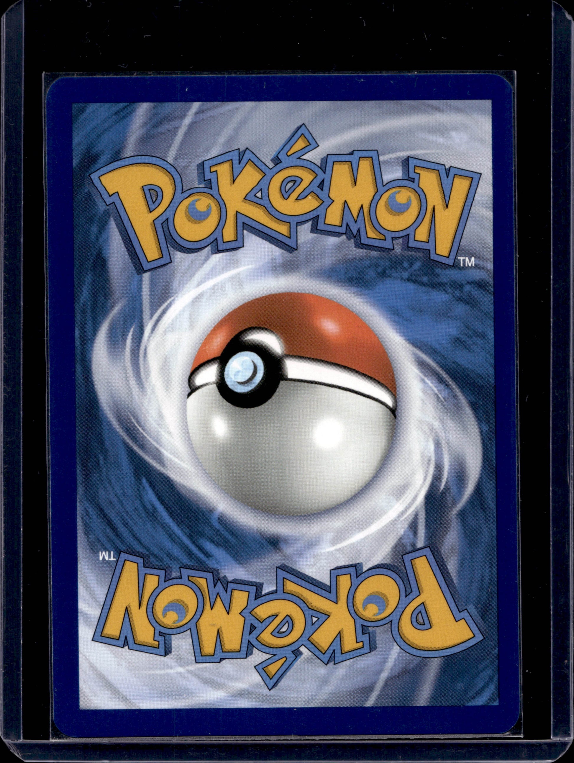 Palafin 225/91 Illustration Rare - MissingNo.