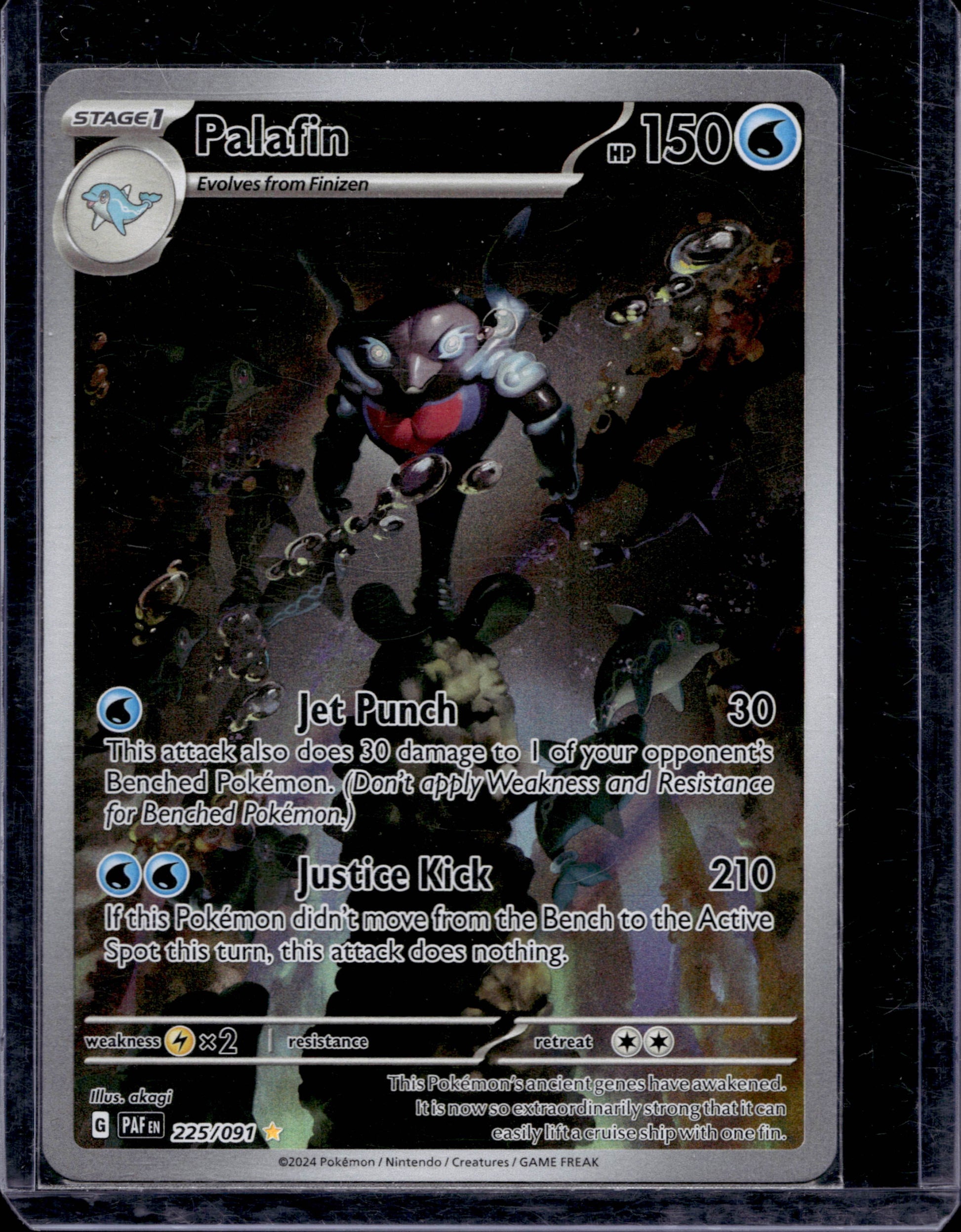 Palafin 225/91 Illustration Rare - MissingNo.