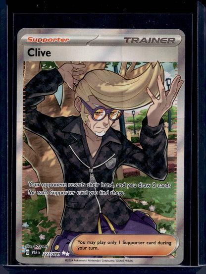 Clive 227/91 Ultra Rare - MissingNo.