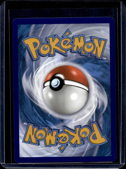 Miraidon ex 243/91 Gold Hyper Rare ex - MissingNo.