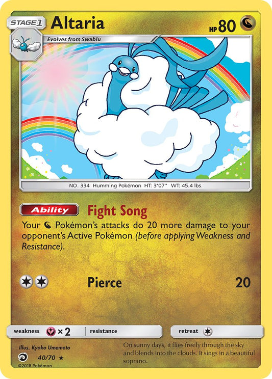 Altaria 40/70 Reverse Rare - MissingNo.