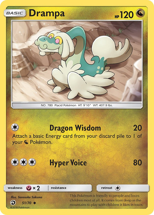 Drampa 51/70 Uncommon - MissingNo.