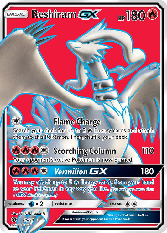 Reshiram GX 65/70 Holo Ultra Rare GX - MissingNo.