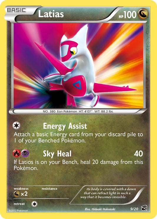 Latias 9/20 Mirror Holo Dragon Vault Blisters Exclusive - MissingNo.