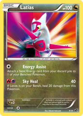 Latias 9/20 Mirror Holo Dragon Vault Blisters Exclusive