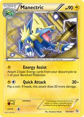 Manectric 44/124 Reverse Rare