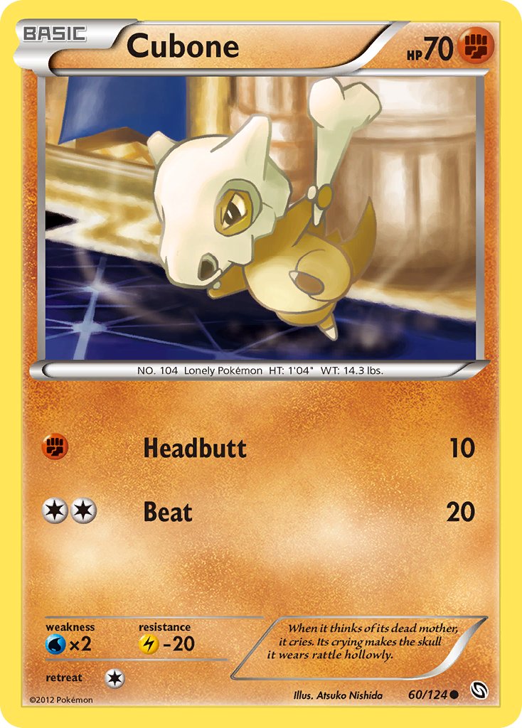 Cubone 60/124 Reverse Common - MissingNo.
