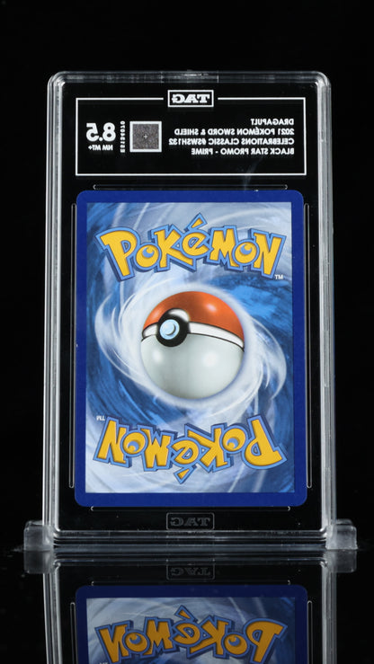 Dragapult SWSH132 - TAG 8.5 - MissingNo.