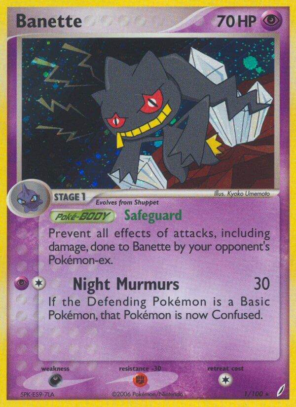 Banette 1/100 Holo Rare - MissingNo.
