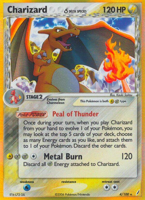 Charizard ? 4/100 Holo Rare - MissingNo.