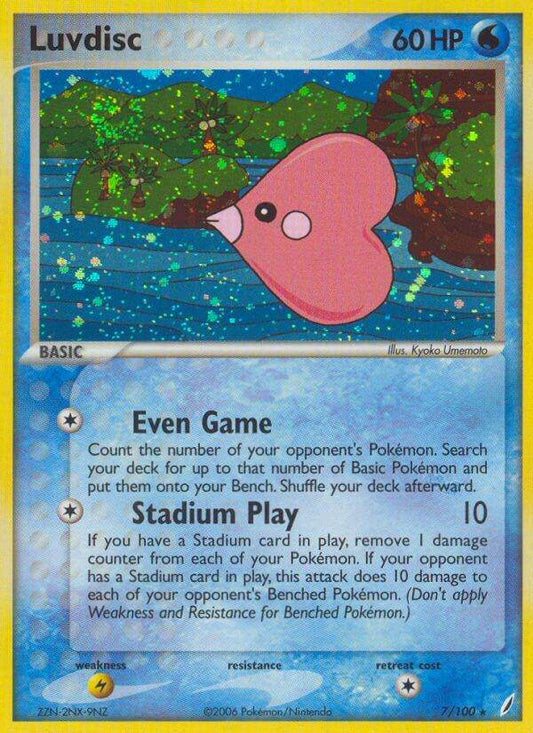 Luvdisc 7/100 Holo Rare - MissingNo.