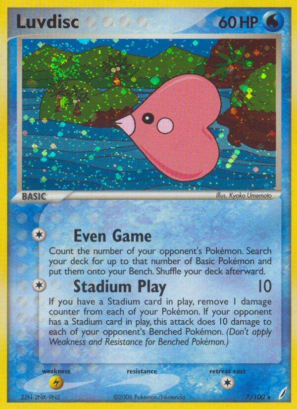 Luvdisc 7/100 Reverse Rare - MissingNo.